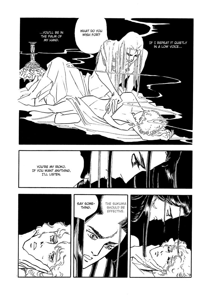 Marginal Chapter 7 page 39 - Chapter 7 : Two Faced