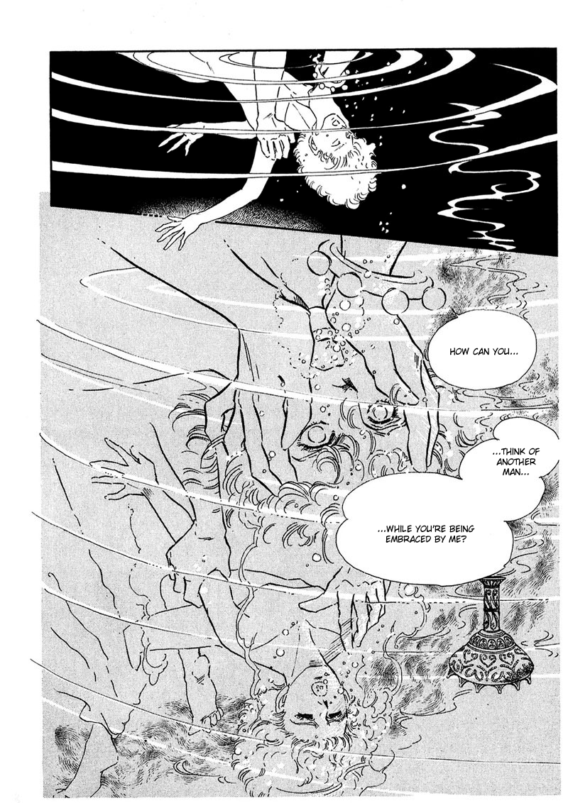 Marginal Chapter 7 page 41 - Chapter 7 : Two Faced