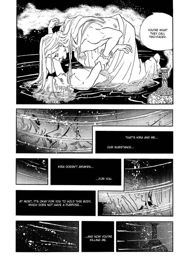 Marginal Chapter 7 page 42 - Chapter 7 : Two Faced