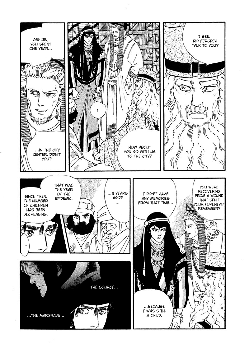 Marginal Chapter 7 page 6 - Chapter 7 : Two Faced