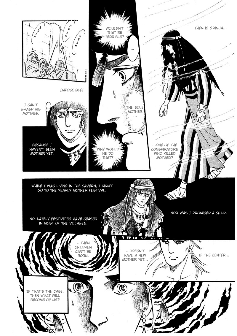 Marginal Chapter 7 page 7 - Chapter 7 : Two Faced