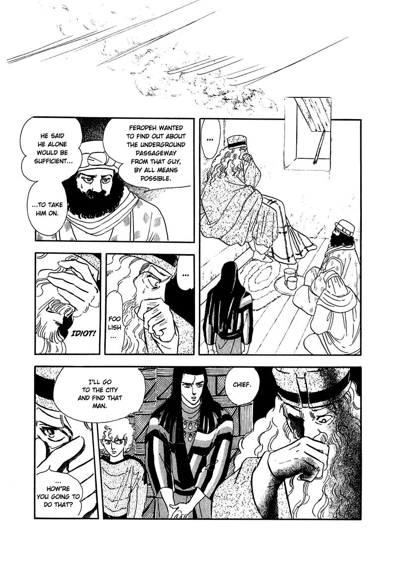 Marginal Chapter 8 page 12 - Chapter 8 : Requiem