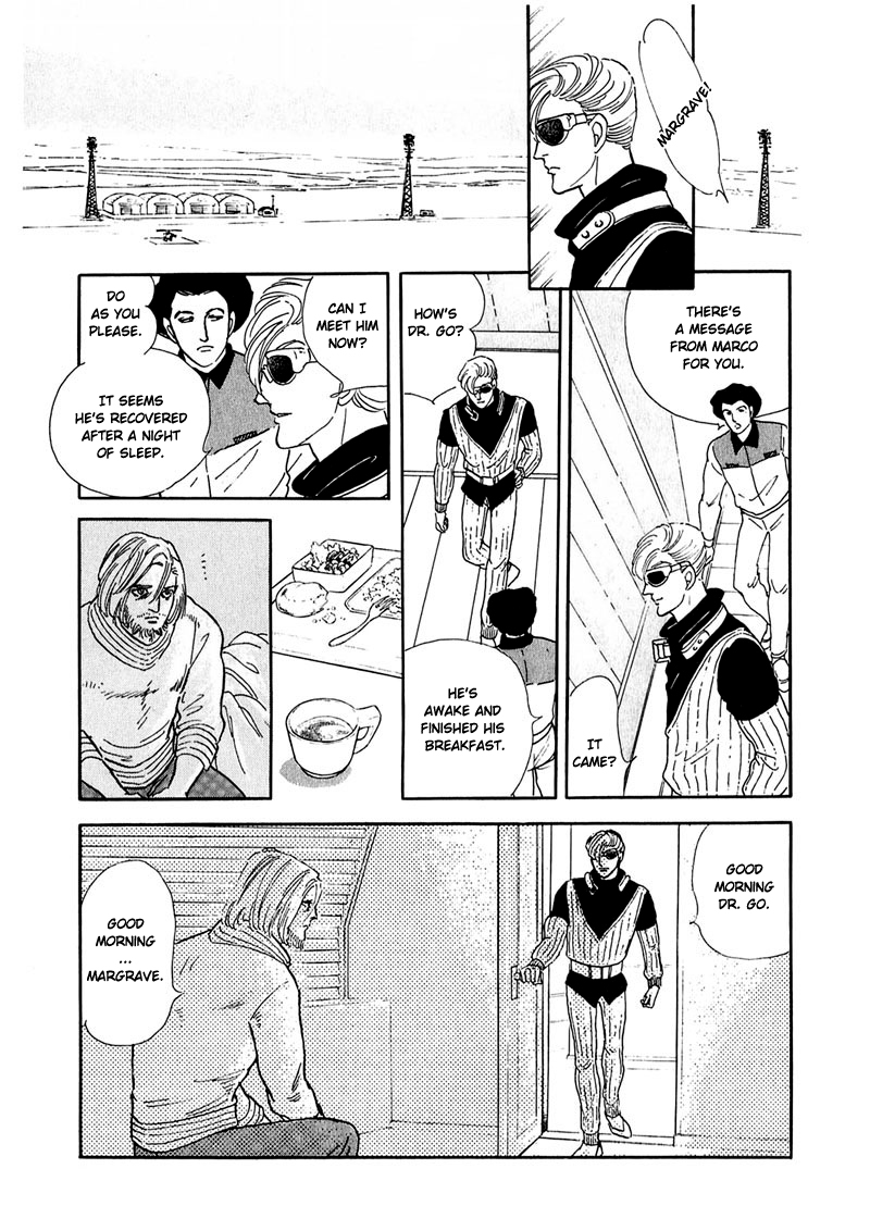 Marginal Chapter 8 page 20 - Chapter 8 : Requiem