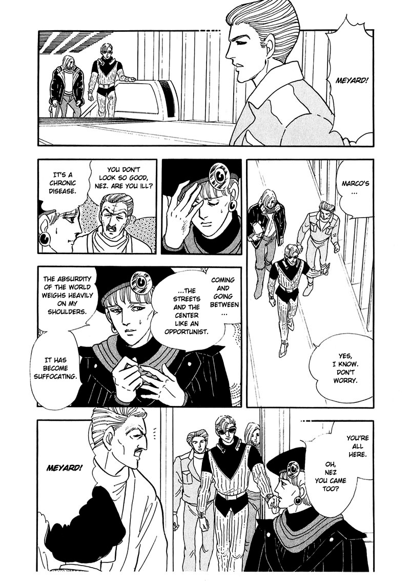 Marginal Chapter 8 page 24 - Chapter 8 : Requiem