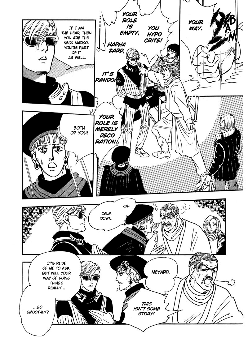 Marginal Chapter 8 page 27 - Chapter 8 : Requiem