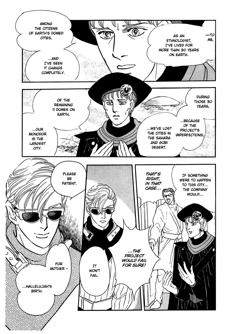 Marginal Chapter 8 page 28 - Chapter 8 : Requiem