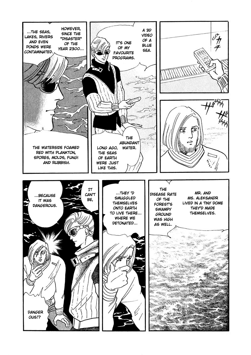Marginal Chapter 8 page 31 - Chapter 8 : Requiem