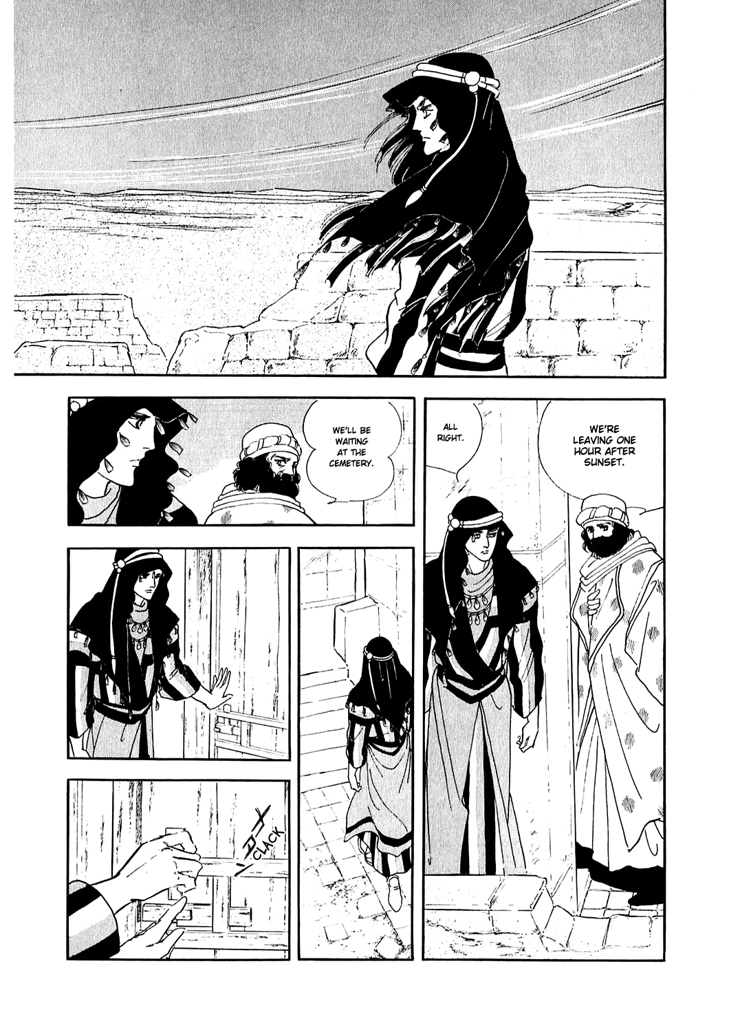 Marginal Chapter 8 page 36 - Chapter 8 : Requiem