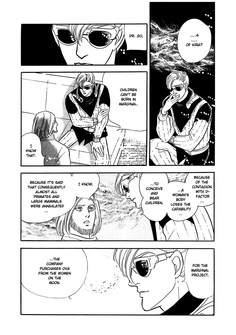 Marginal Chapter 8 page 38 - Chapter 8 : Requiem