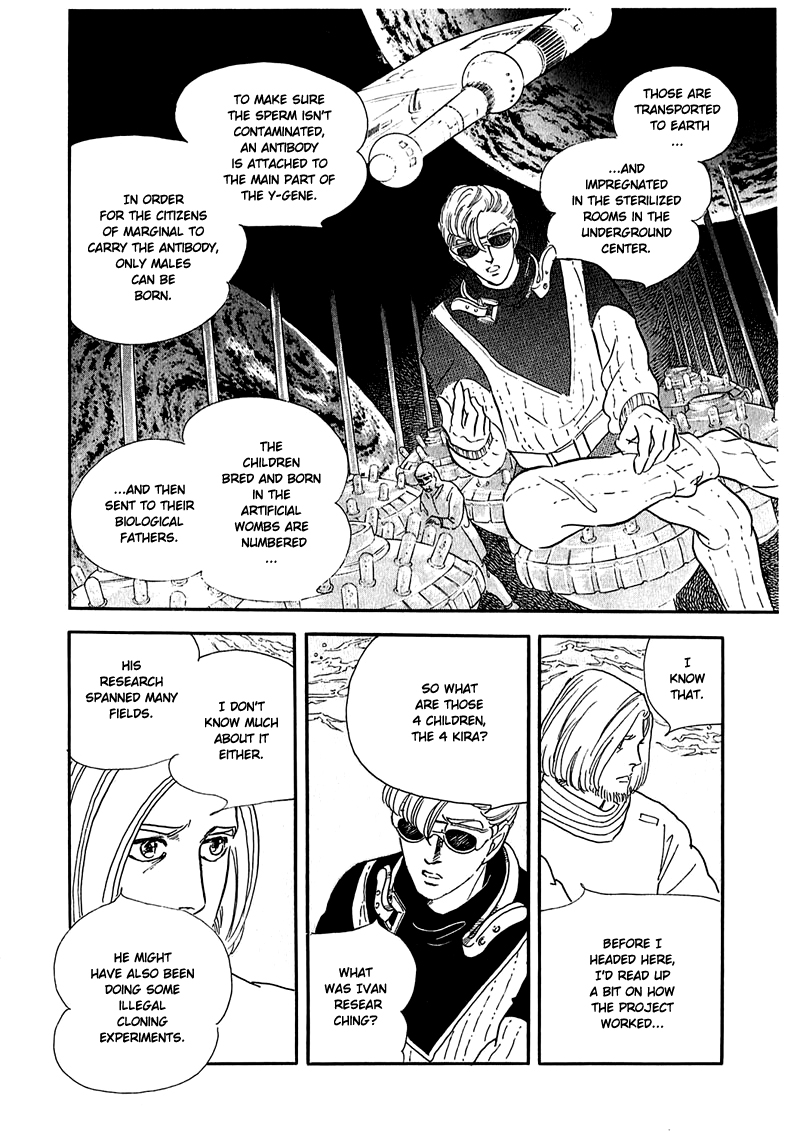Marginal Chapter 8 page 39 - Chapter 8 : Requiem