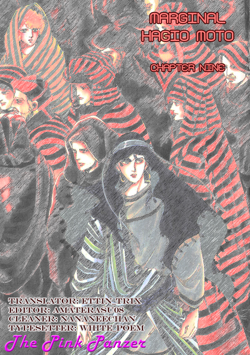 Marginal Chapter 9 page 2 - Chapter 9 : About Ivan's Research
