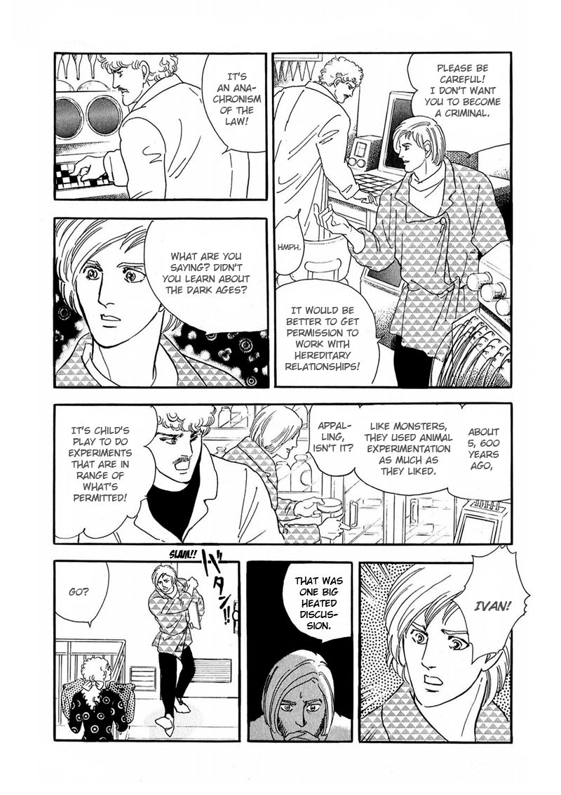 Marginal Chapter 9 page 26 - Chapter 9 : About Ivan's Research