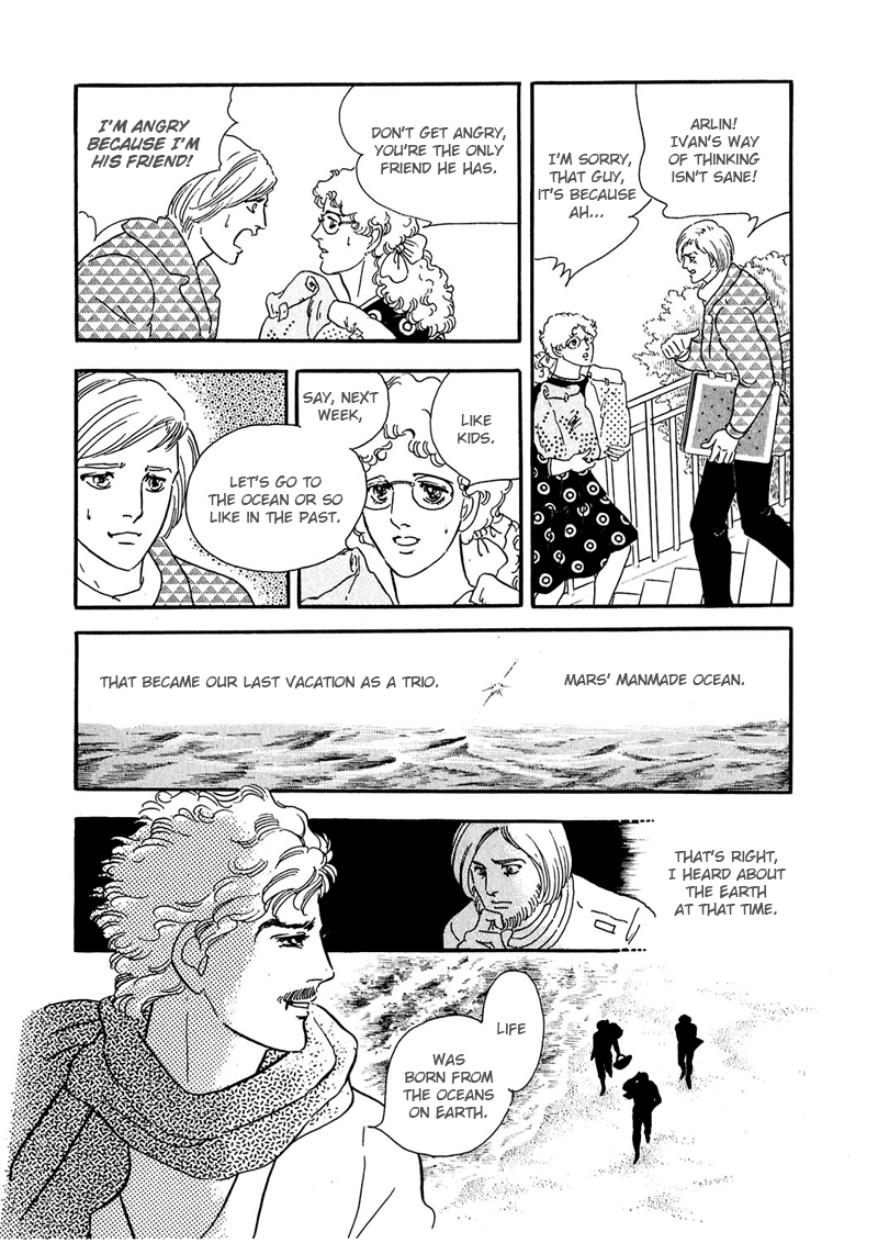 Marginal Chapter 9 page 27 - Chapter 9 : About Ivan's Research