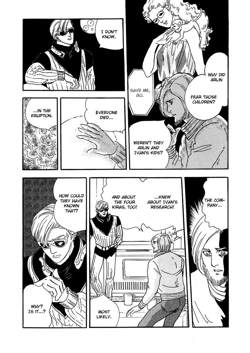 Marginal Chapter 9 page 40 - Chapter 9 : About Ivan's Research