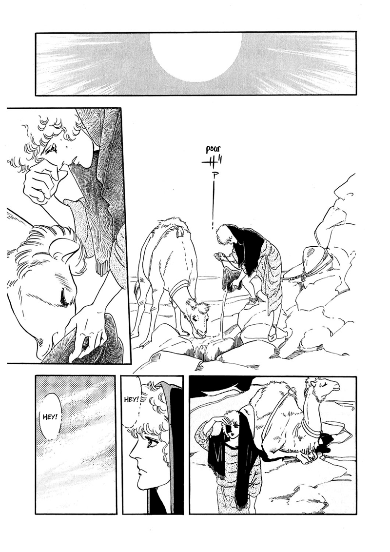 Marginal Chapter 9 page 42 - Chapter 9 : About Ivan's Research