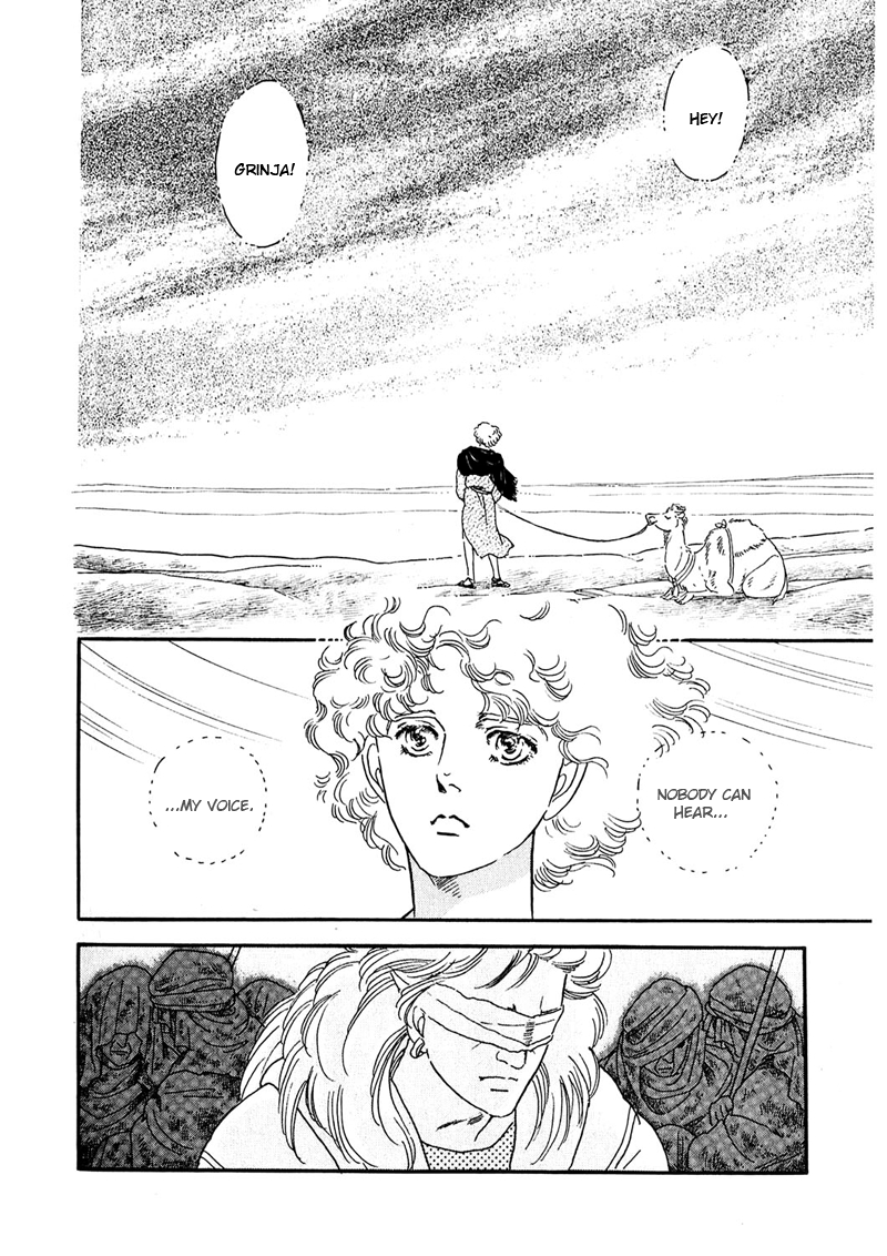 Marginal Chapter 9 page 43 - Chapter 9 : About Ivan's Research