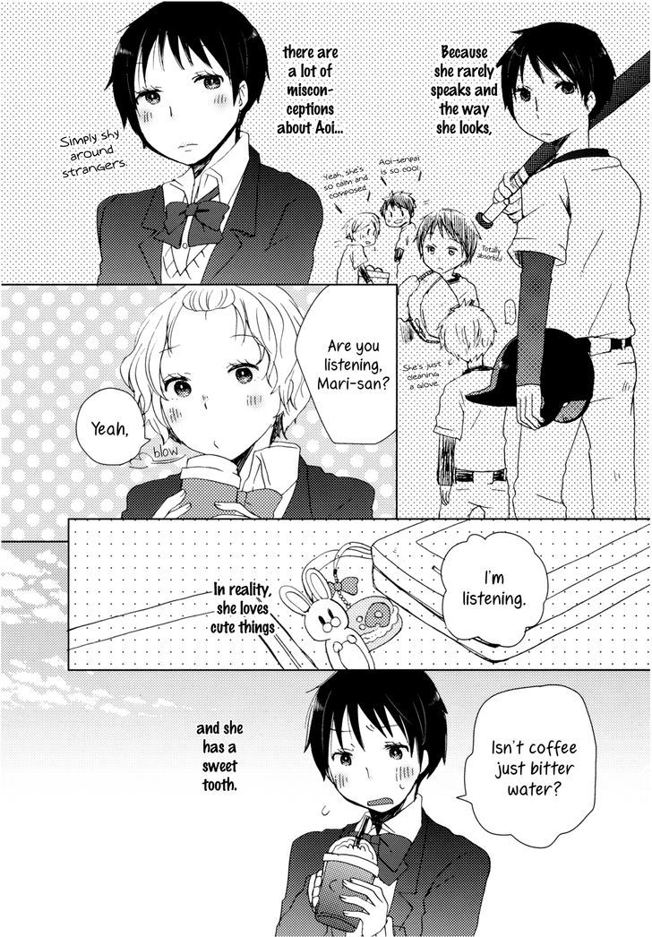 Mari-san and Aoi-chan Chapter 0 page 2 - Chapter 0 : Oneshot
