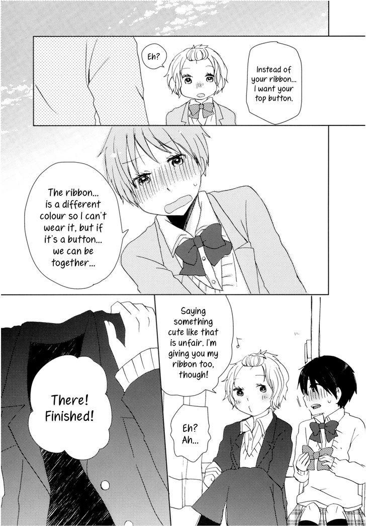 Mari-san and Aoi-chan Chapter 0 page 7 - Chapter 0 : Oneshot