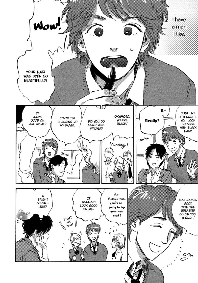 Maria Boy Chapter 1.1 page 11 - Chapter 1.1 : I Love You, It's a Secret Act. 1