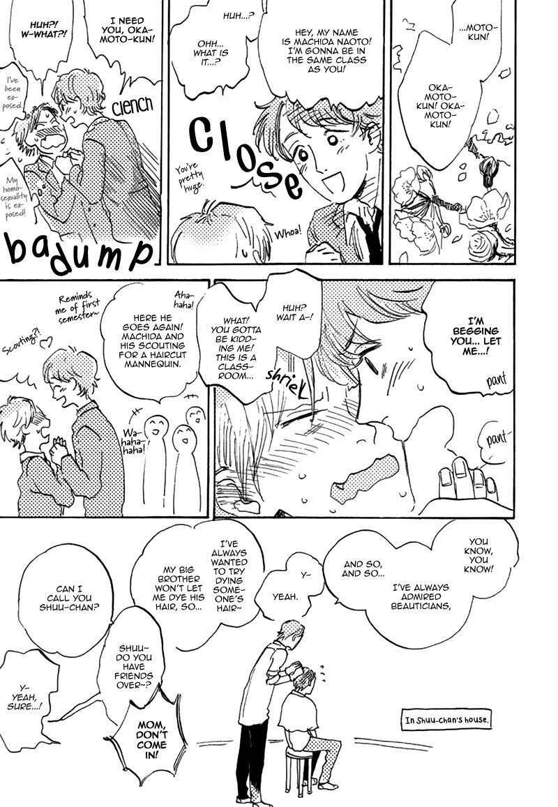 Maria Boy Chapter 1.1 page 12 - Chapter 1.1 : I Love You, It's a Secret Act. 1