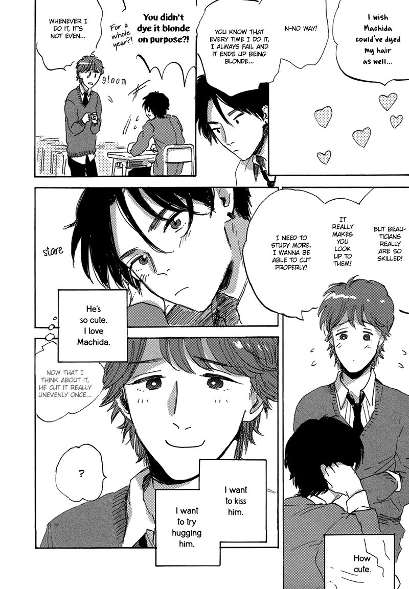 Maria Boy Chapter 1.1 page 13 - Chapter 1.1 : I Love You, It's a Secret Act. 1