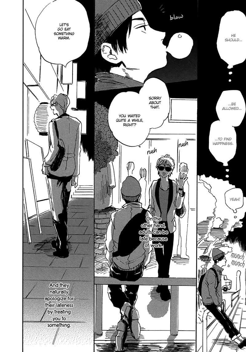Maria Boy Chapter 1.1 page 15 - Chapter 1.1 : I Love You, It's a Secret Act. 1