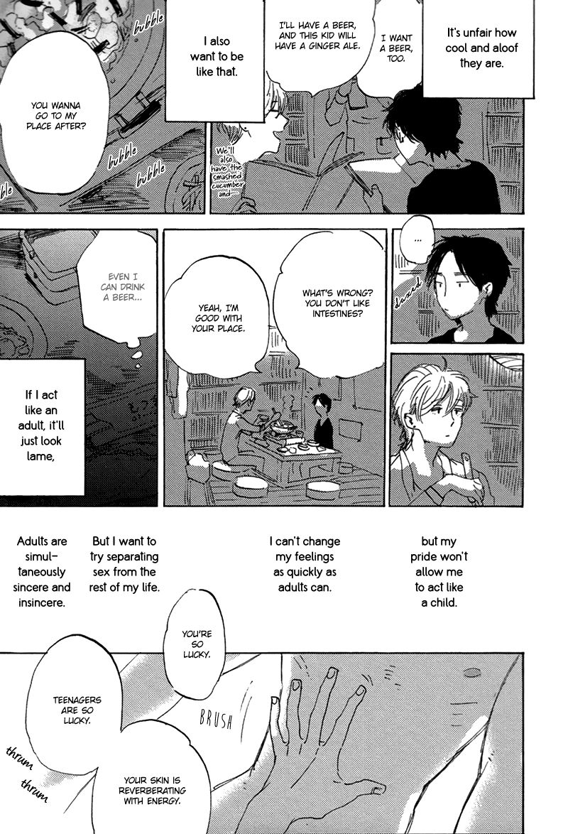 Maria Boy Chapter 1.1 page 16 - Chapter 1.1 : I Love You, It's a Secret Act. 1