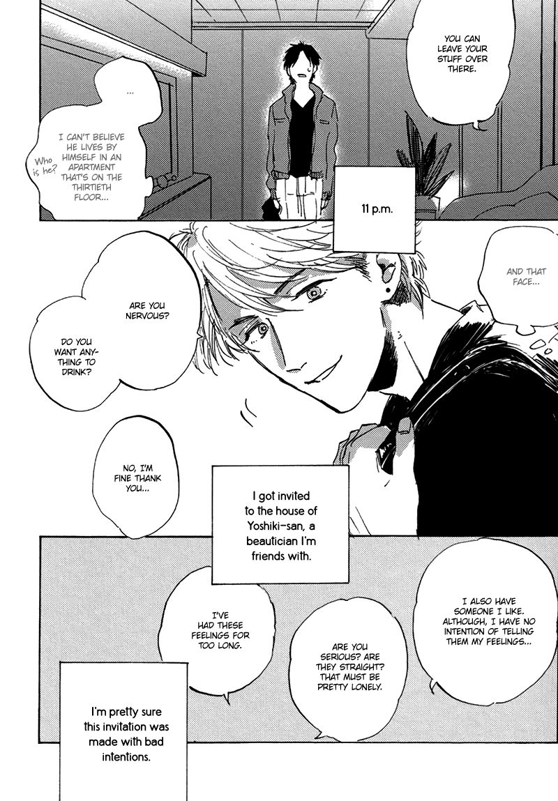 Maria Boy Chapter 1.1 page 9 - Chapter 1.1 : I Love You, It's a Secret Act. 1