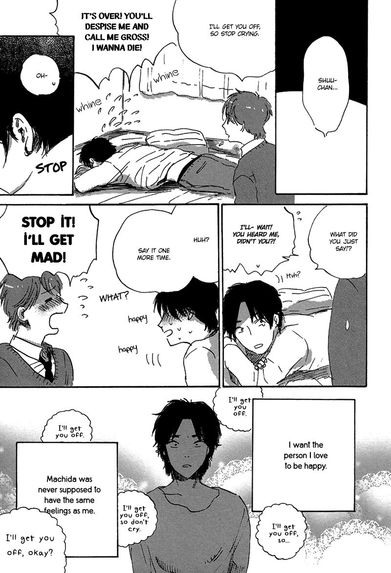 Maria Boy Chapter 1.2 page 14 - Chapter 1.2 : I Love You, It's a Secret Act. 2