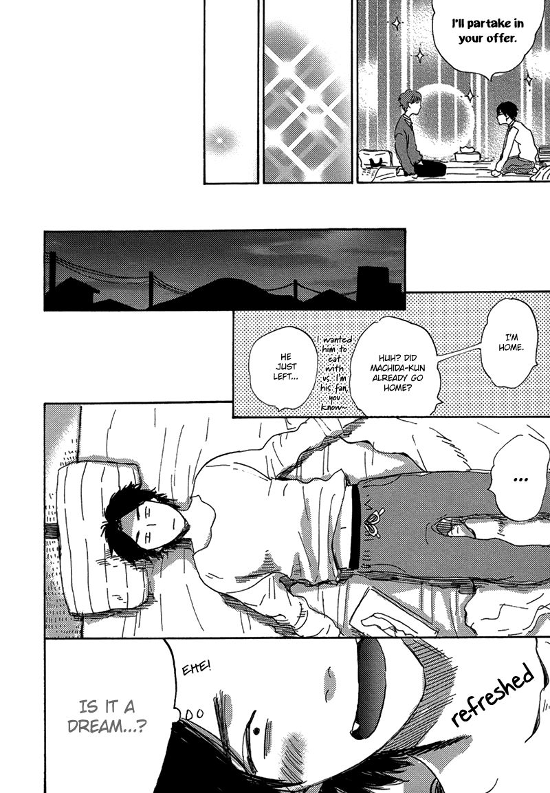 Maria Boy Chapter 1.2 page 15 - Chapter 1.2 : I Love You, It's a Secret Act. 2