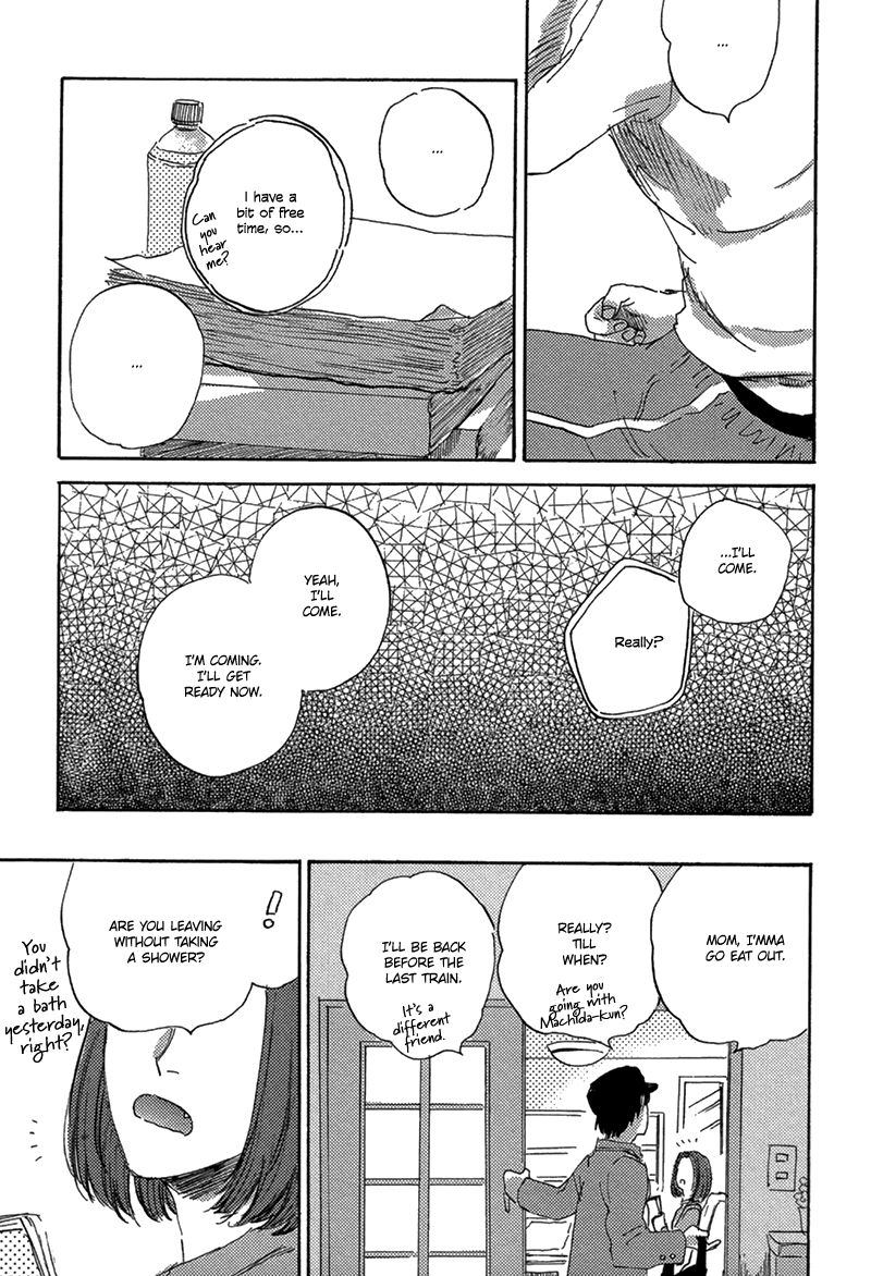Maria Boy Chapter 1.2 page 18 - Chapter 1.2 : I Love You, It's a Secret Act. 2