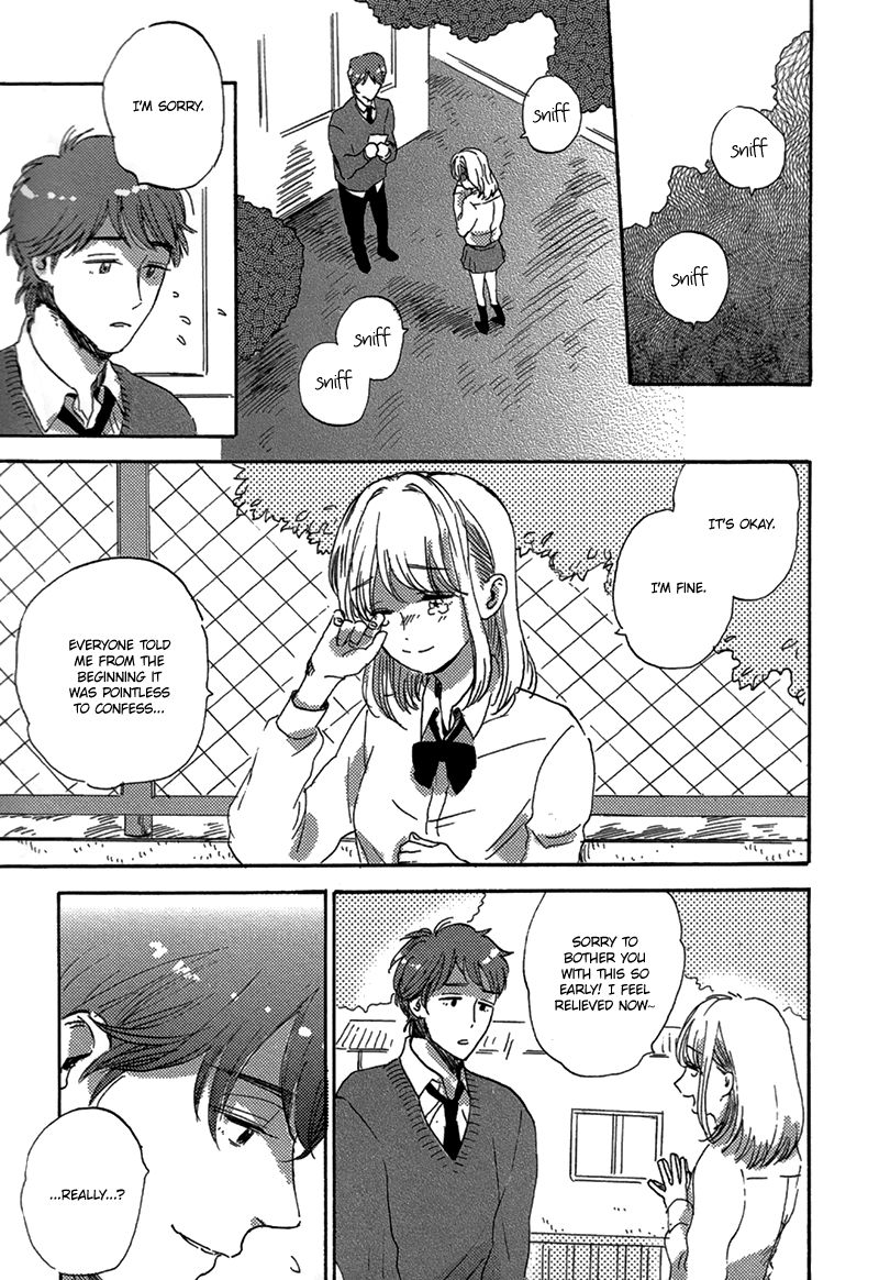 Maria Boy Chapter 1.2 page 2 - Chapter 1.2 : I Love You, It's a Secret Act. 2