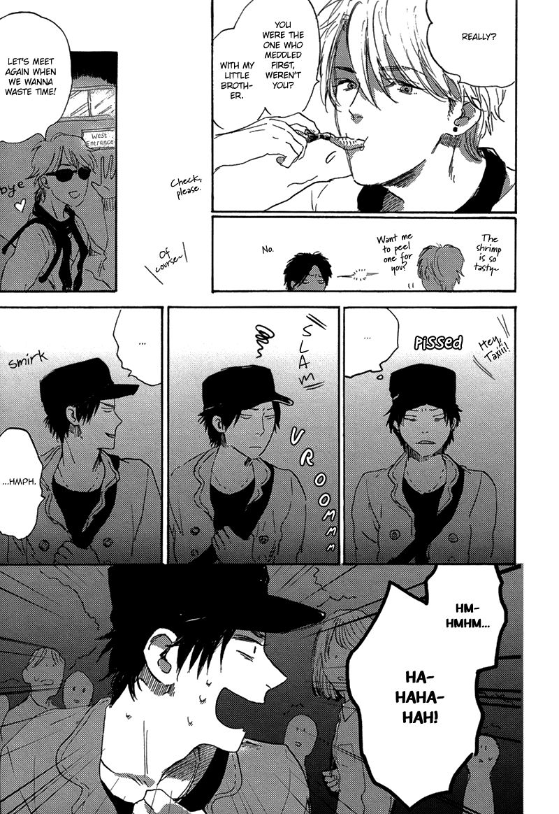 Maria Boy Chapter 1.2 page 20 - Chapter 1.2 : I Love You, It's a Secret Act. 2