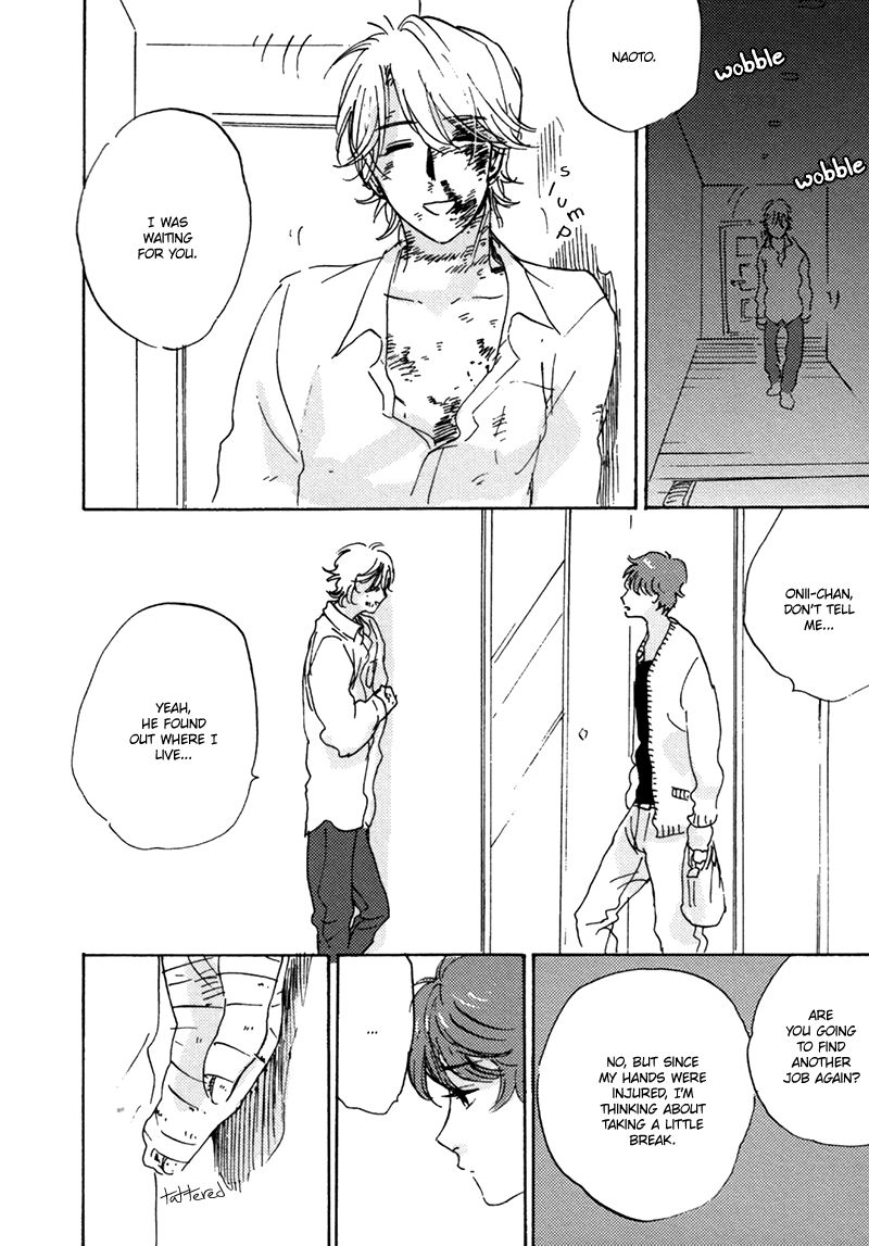 Maria Boy Chapter 1.3 page 11 - Chapter 1.3 : I Love You, It's a Secret Act. 3