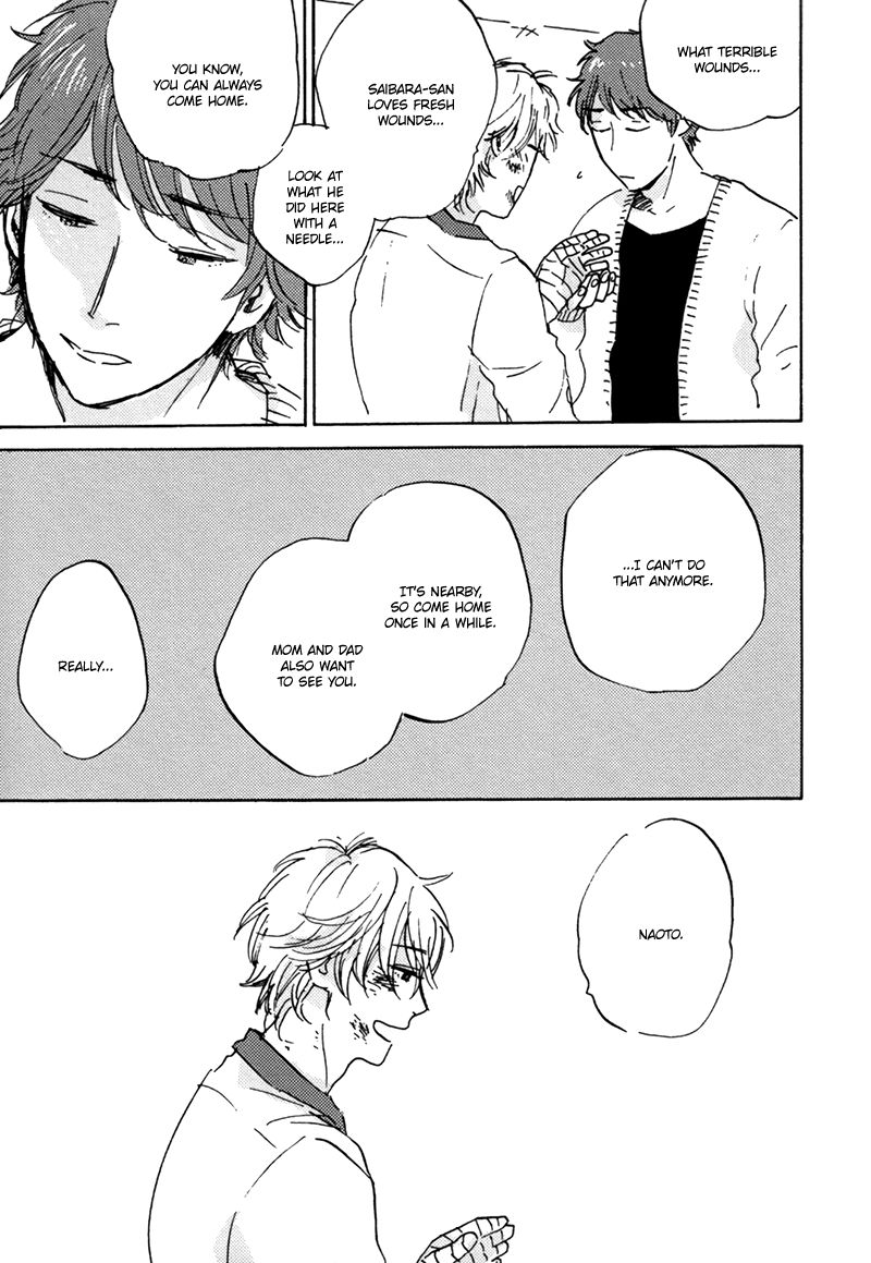 Maria Boy Chapter 1.3 page 12 - Chapter 1.3 : I Love You, It's a Secret Act. 3
