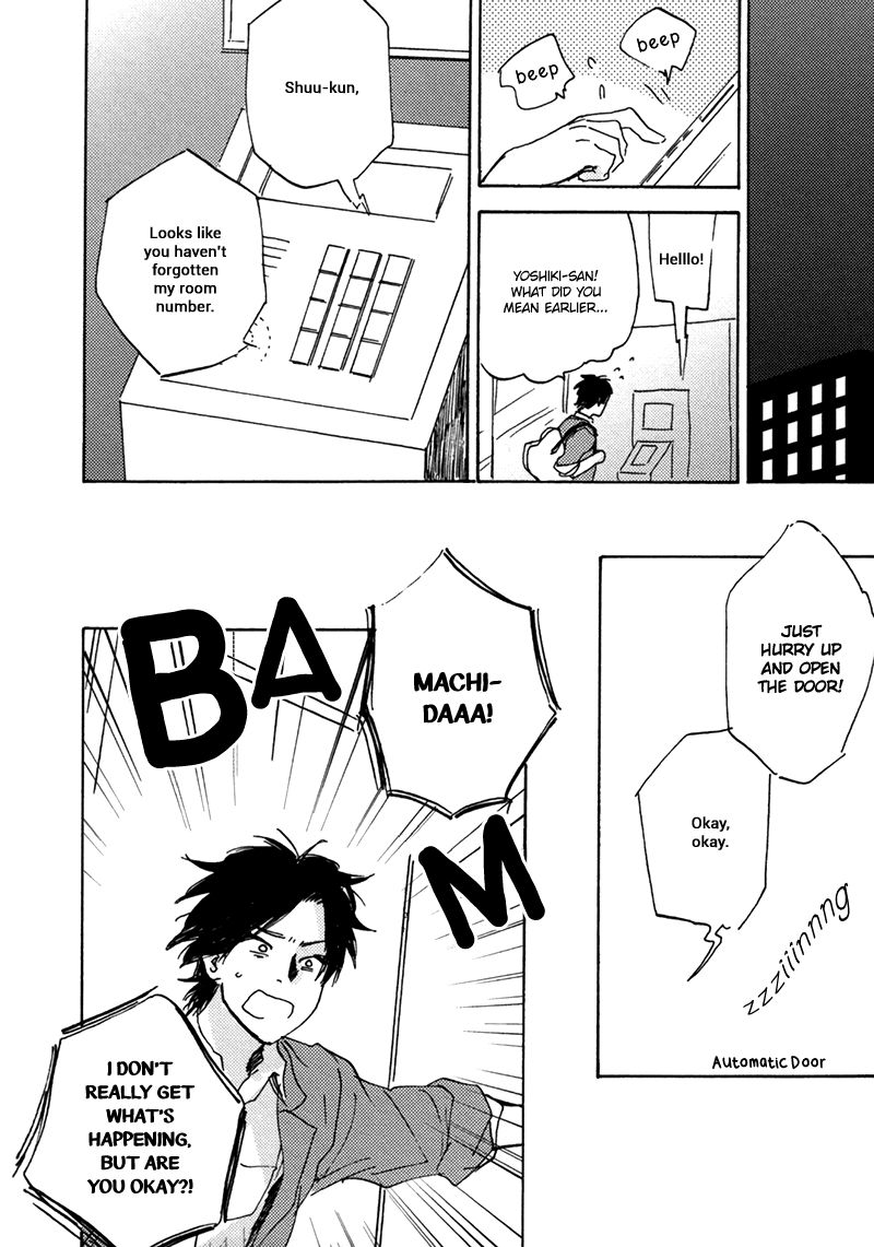 Maria Boy Chapter 1.3 page 17 - Chapter 1.3 : I Love You, It's a Secret Act. 3