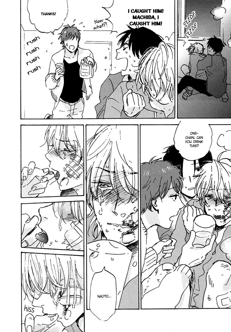 Maria Boy Chapter 1.3 page 27 - Chapter 1.3 : I Love You, It's a Secret Act. 3