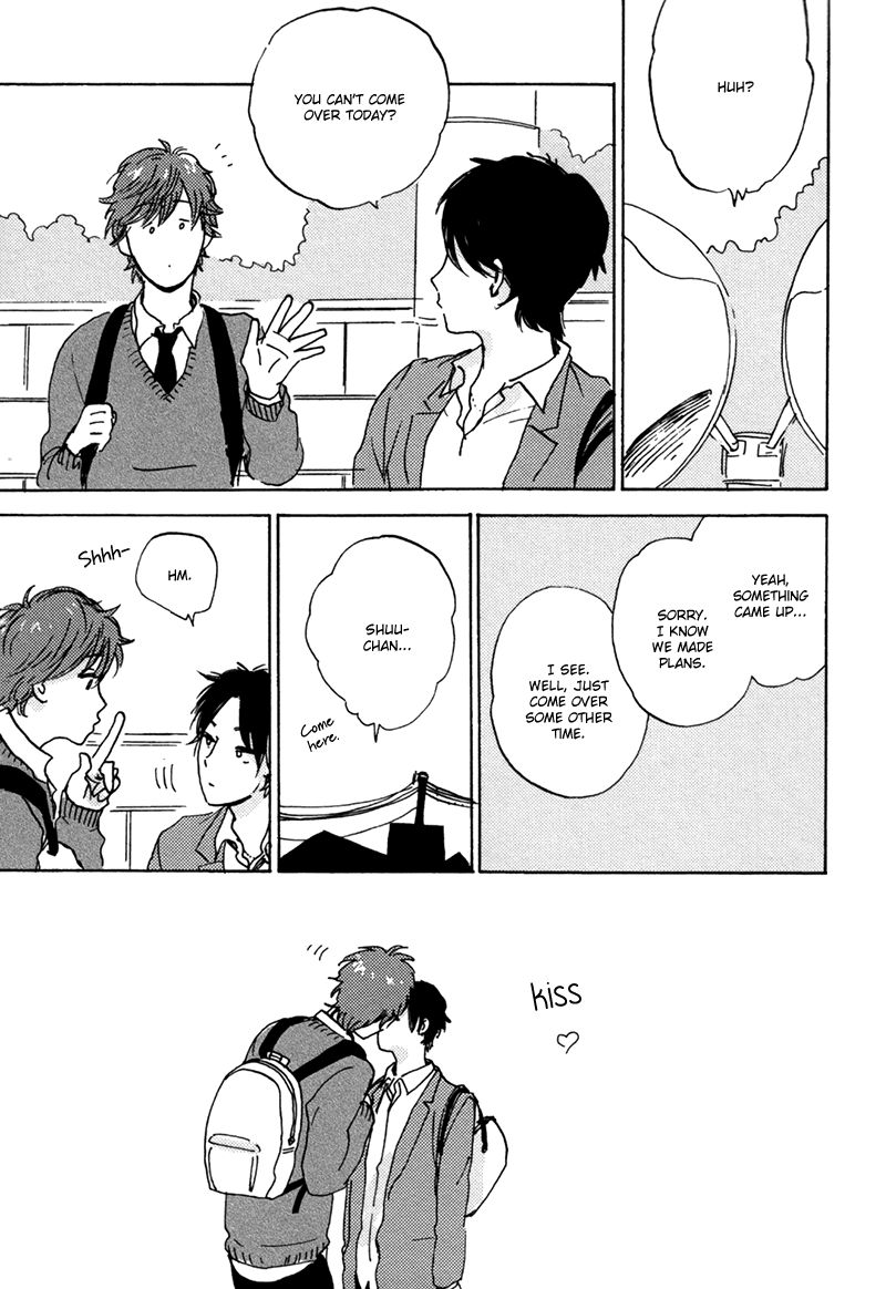 Maria Boy Chapter 1.3 page 4 - Chapter 1.3 : I Love You, It's a Secret Act. 3