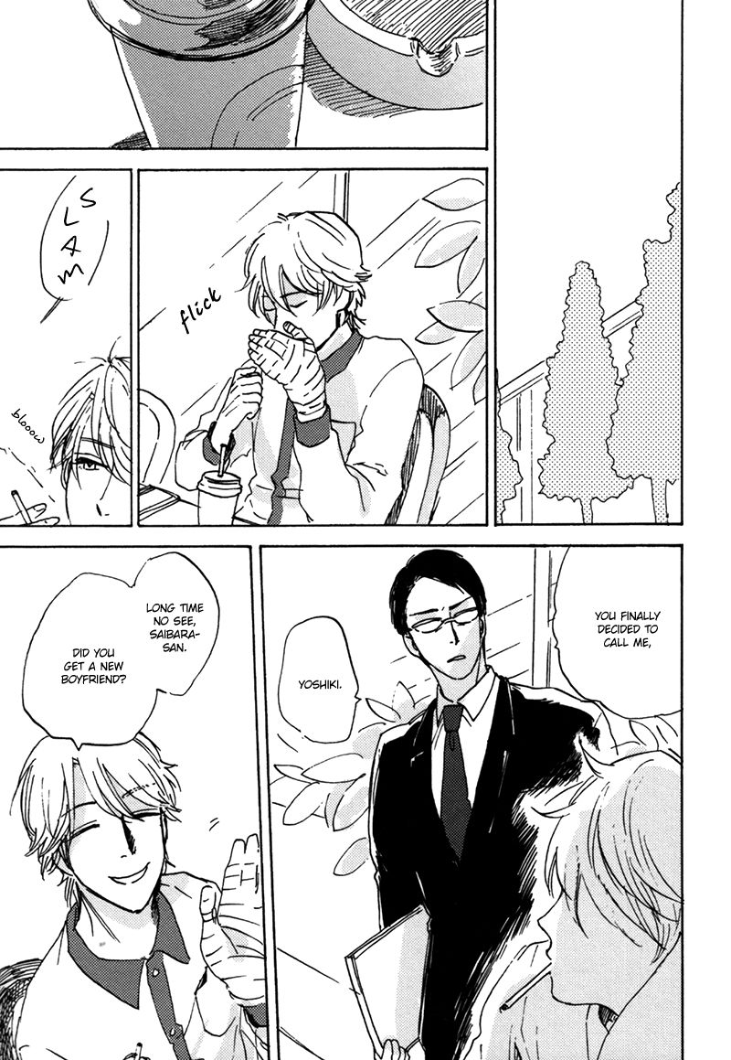 Maria Boy Chapter 1.3 page 6 - Chapter 1.3 : I Love You, It's a Secret Act. 3