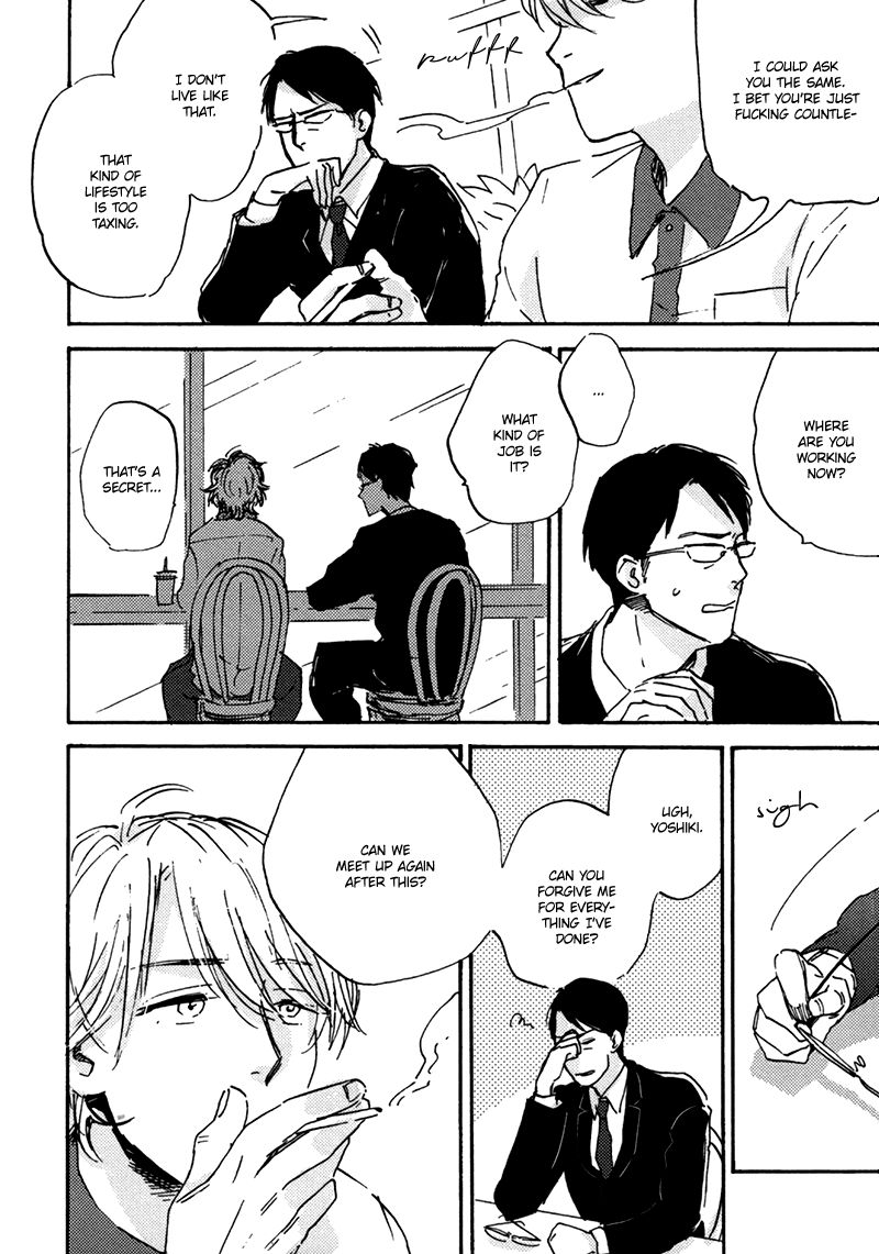 Maria Boy Chapter 1.3 page 7 - Chapter 1.3 : I Love You, It's a Secret Act. 3