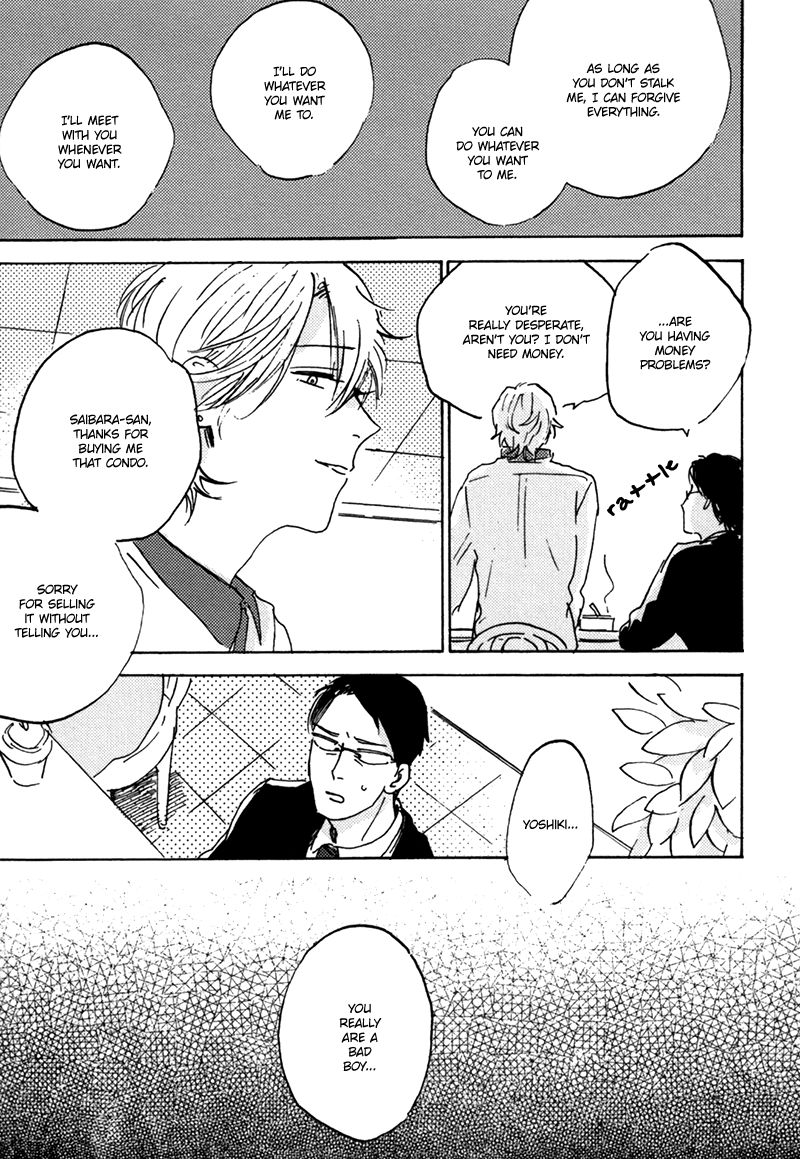 Maria Boy Chapter 1.3 page 8 - Chapter 1.3 : I Love You, It's a Secret Act. 3