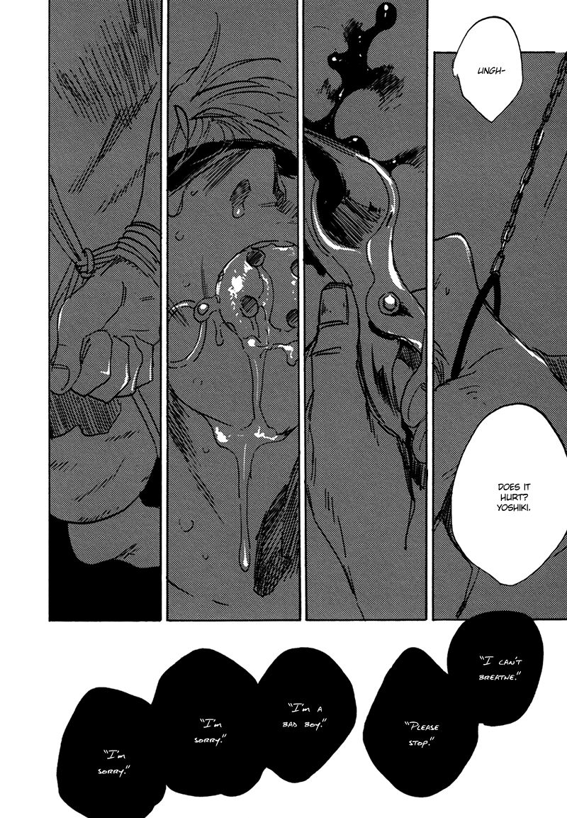 Maria Boy Chapter 1.3 page 9 - Chapter 1.3 : I Love You, It's a Secret Act. 3