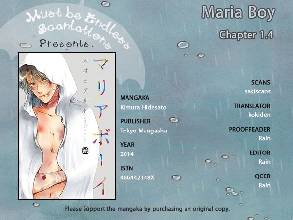 Maria Boy Chapter 1.4 page 1 - Chapter 1.4 : I Love You, It's a Secret. Last Act