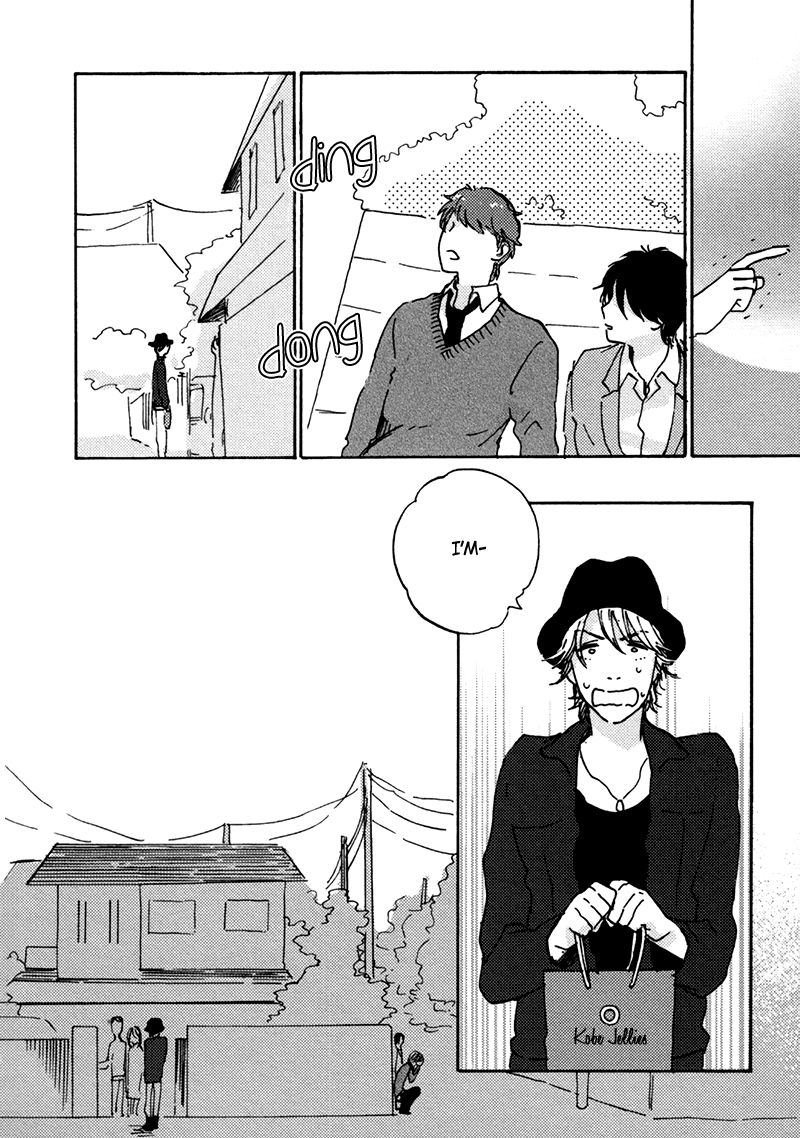 Maria Boy Chapter 1.4 page 11 - Chapter 1.4 : I Love You, It's a Secret. Last Act