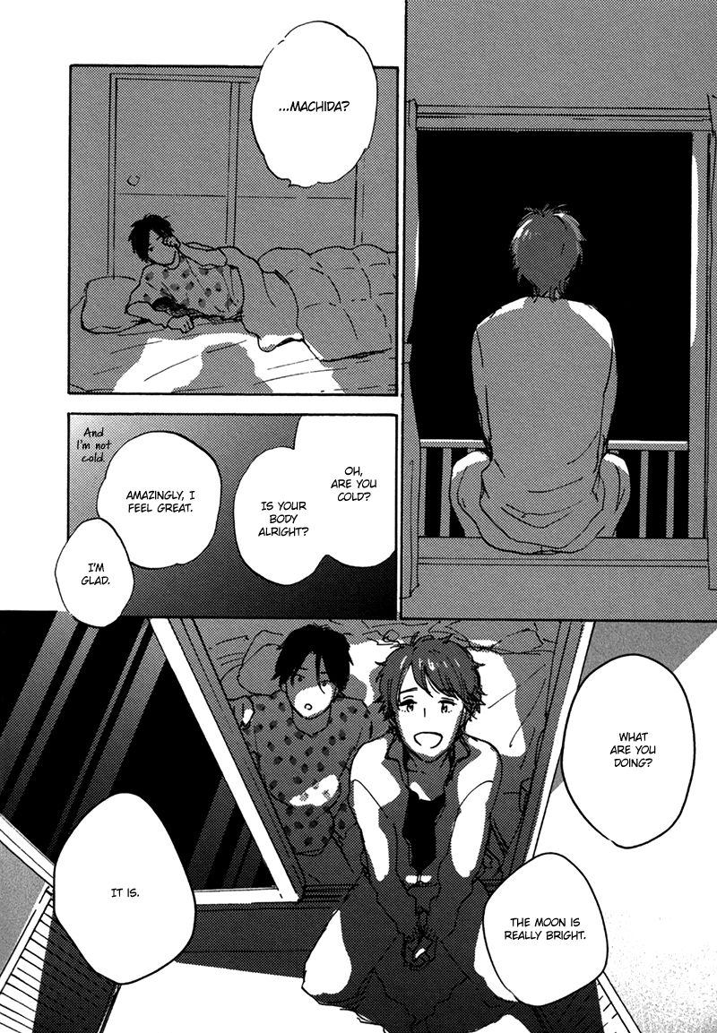 Maria Boy Chapter 1.4 page 29 - Chapter 1.4 : I Love You, It's a Secret. Last Act