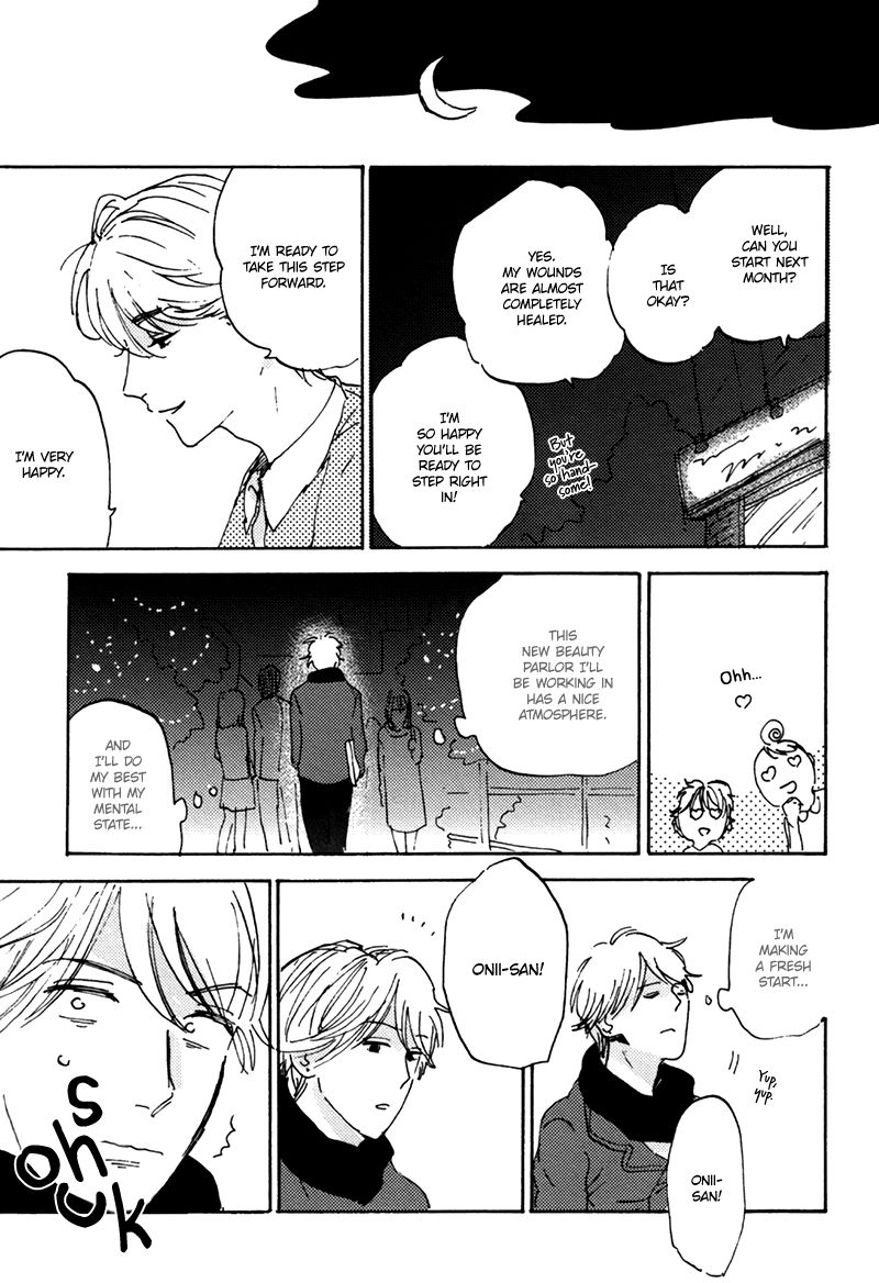 Maria Boy Chapter 2.1 page 12 - Chapter 2.1