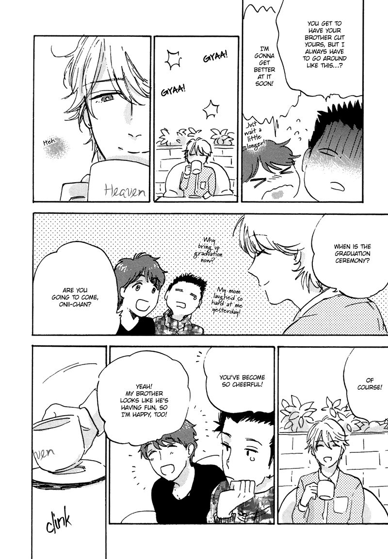 Maria Boy Chapter 2.1 page 3 - Chapter 2.1