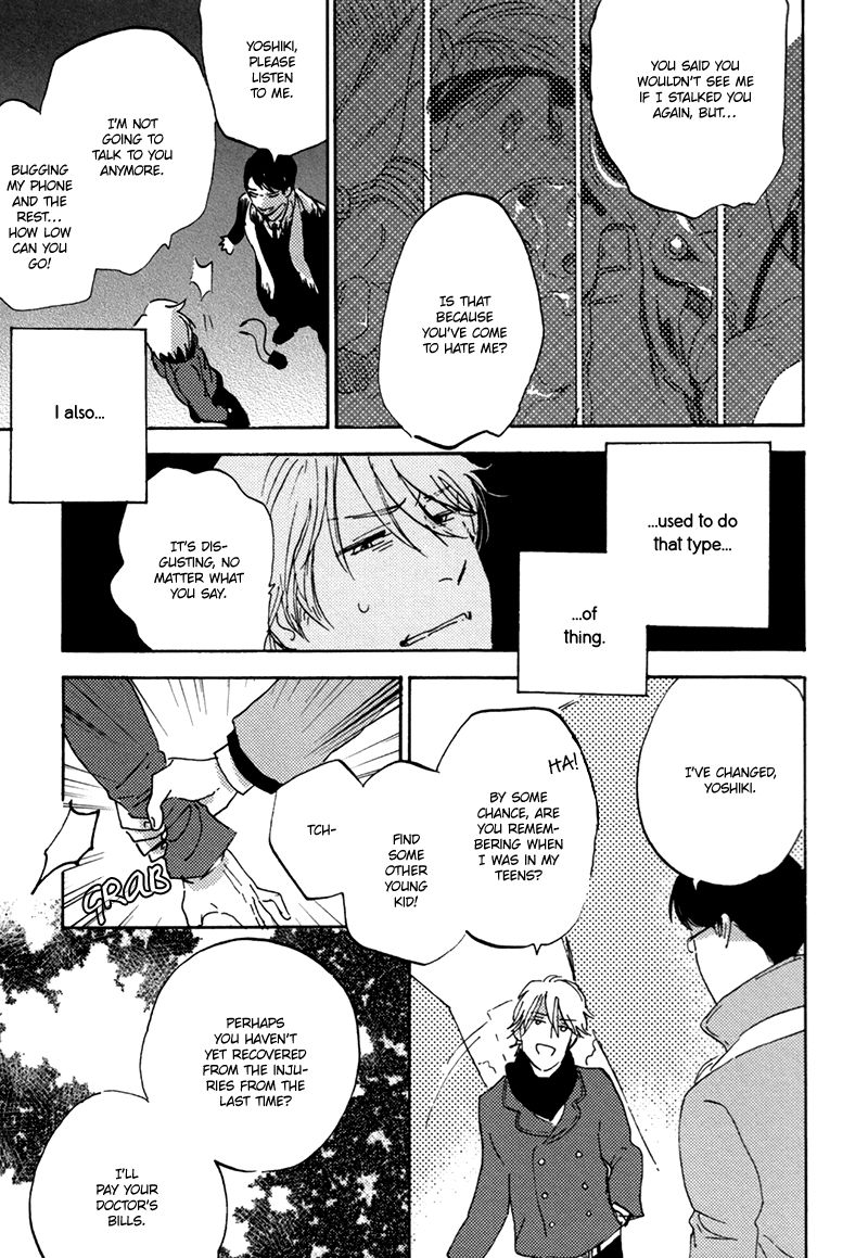 Maria Boy Chapter 2.1 page 6 - Chapter 2.1