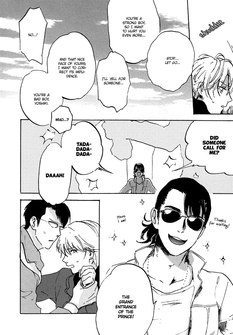 Maria Boy Chapter 2.1 page 7 - Chapter 2.1