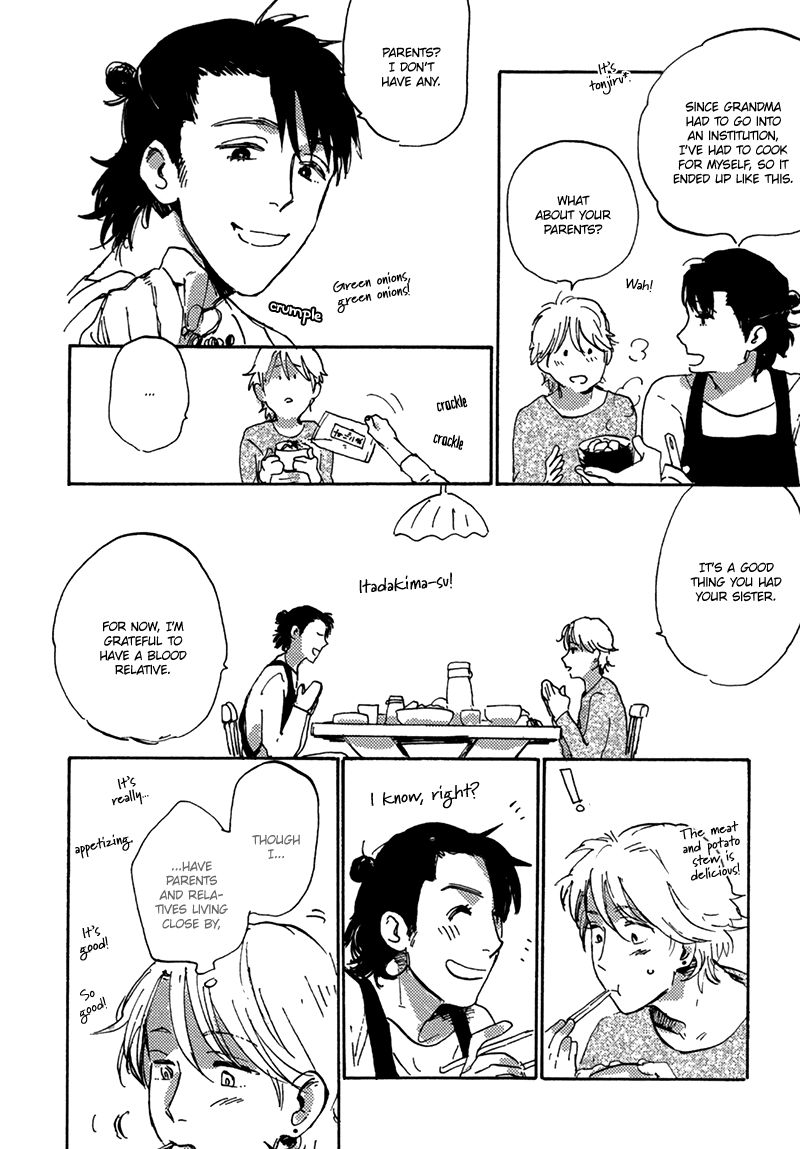 Maria Boy Chapter 2.2 page 11 - Chapter 2.2